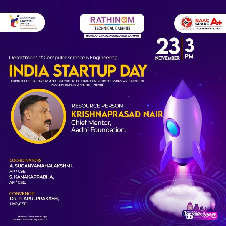 india-startup-day-min
