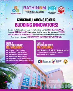 innovators congrats poster