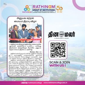 WhatsApp Image 2024-09-20 at 13.08.07_6019ac42