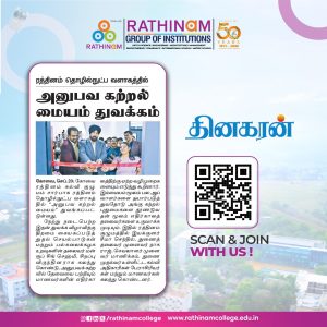 WhatsApp Image 2024-09-20 at 13.08.08_9930389b