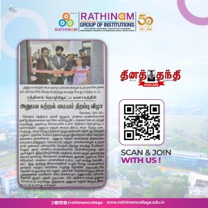 WhatsApp Image 2024-09-20 at 13.08.08_ff404daa