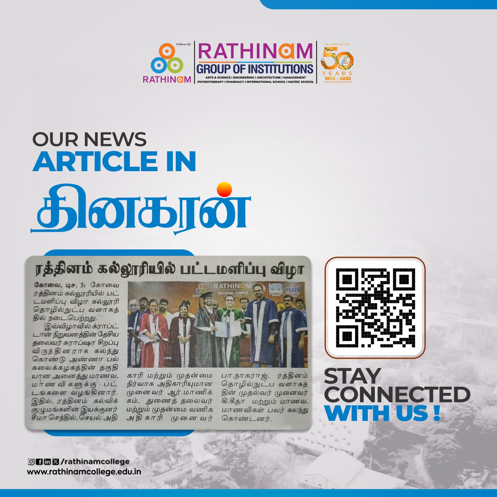 WhatsApp Image 2024-12-03 at 10.47.21_eac91273