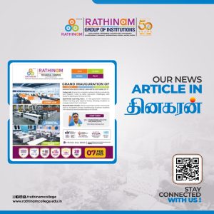 WhatsApp Image 2025-02-07 at 16.32.23_3cf9b5bc