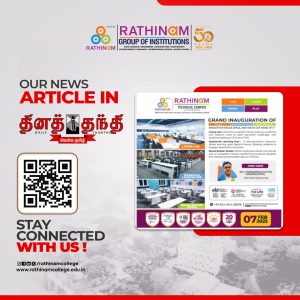 WhatsApp Image 2025-02-07 at 16.32.23_f79280d3