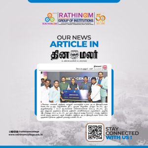 WhatsApp Image 2025-02-08 at 12.50.27_fafc3dd9