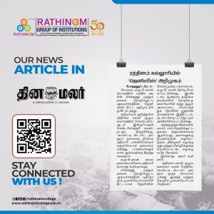 WhatsApp Image 2025-02-08 at 12.50.28_41d6a447