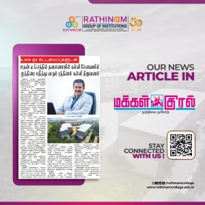 WhatsApp Image 2025-05-12 at 09.58.09_95edda90