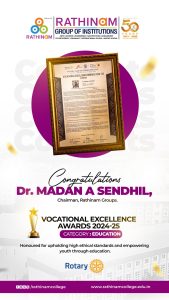 WhatsApp Image 2025-05-27 at 11.55.39 AM-min