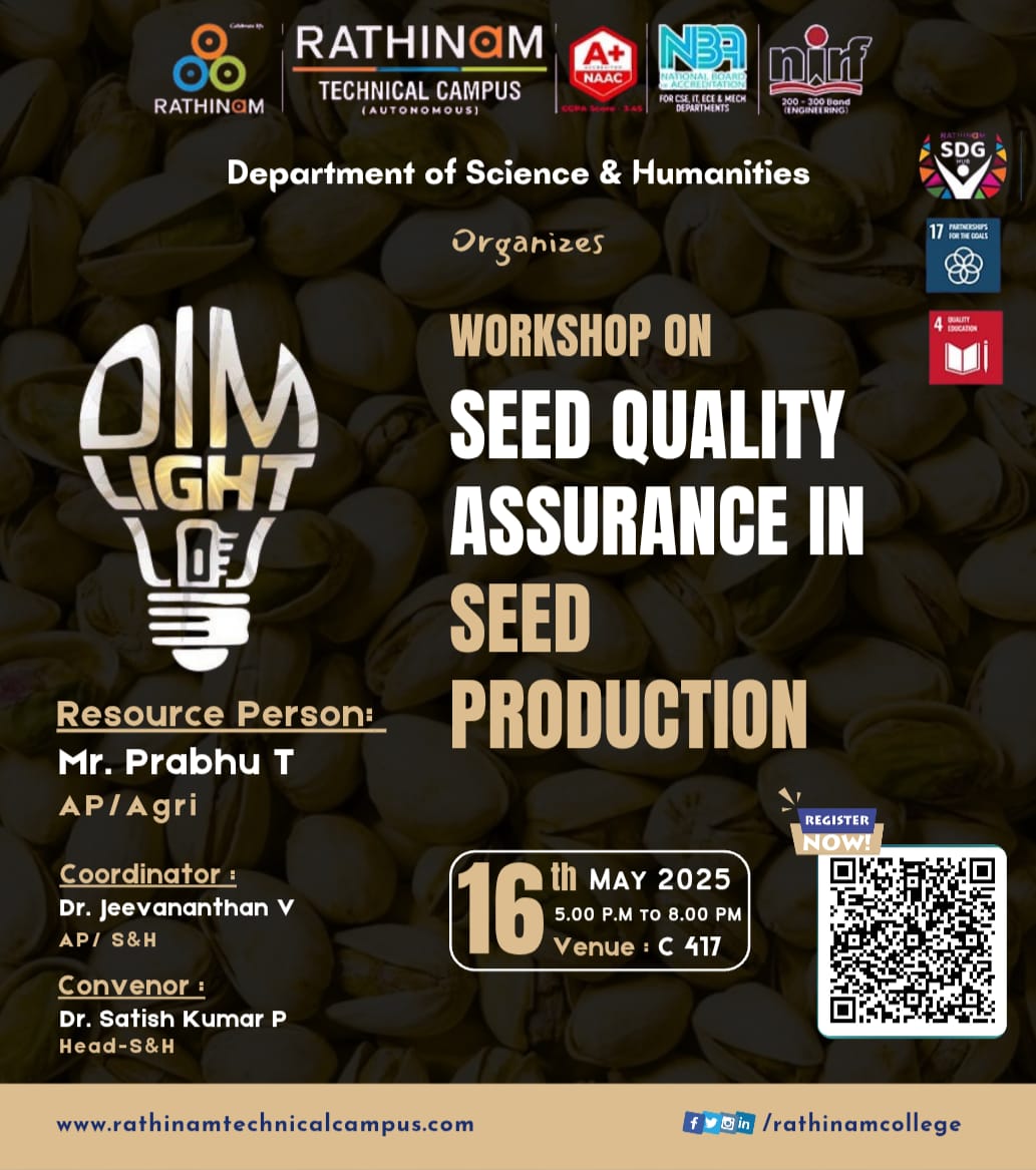 seed-min