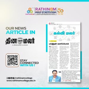 WhatsApp Image 2025-06-18 at 1.14.02 PM-min