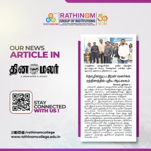 WhatsApp Image 2025-07-06 at 9.38.05 PM-min