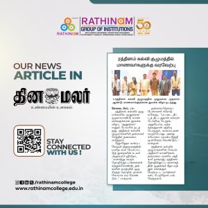 WhatsApp Image 2025-09-16 at 11.51.31_13133308