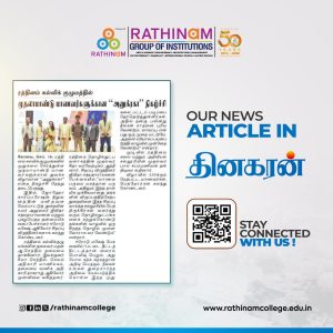 WhatsApp Image 2025-09-16 at 11.51.31_bcee73aa