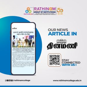 WhatsApp Image 2025-09-16 at 11.51.32_2ce3f369