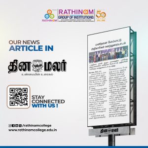 WhatsApp Image 2025-09-22 at 10.52.32_86b98ff7