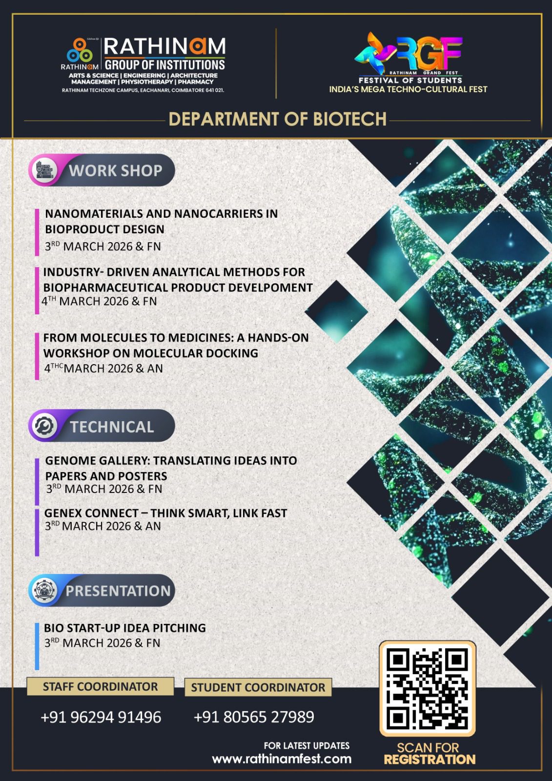 WhatsApp Image 2026-02-19 at 1.33.36 PM (1)