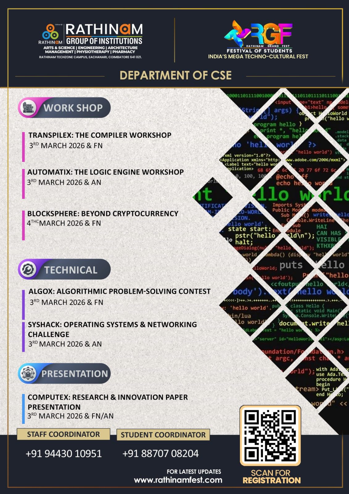 WhatsApp Image 2026-02-19 at 1.33.36 PM (2)