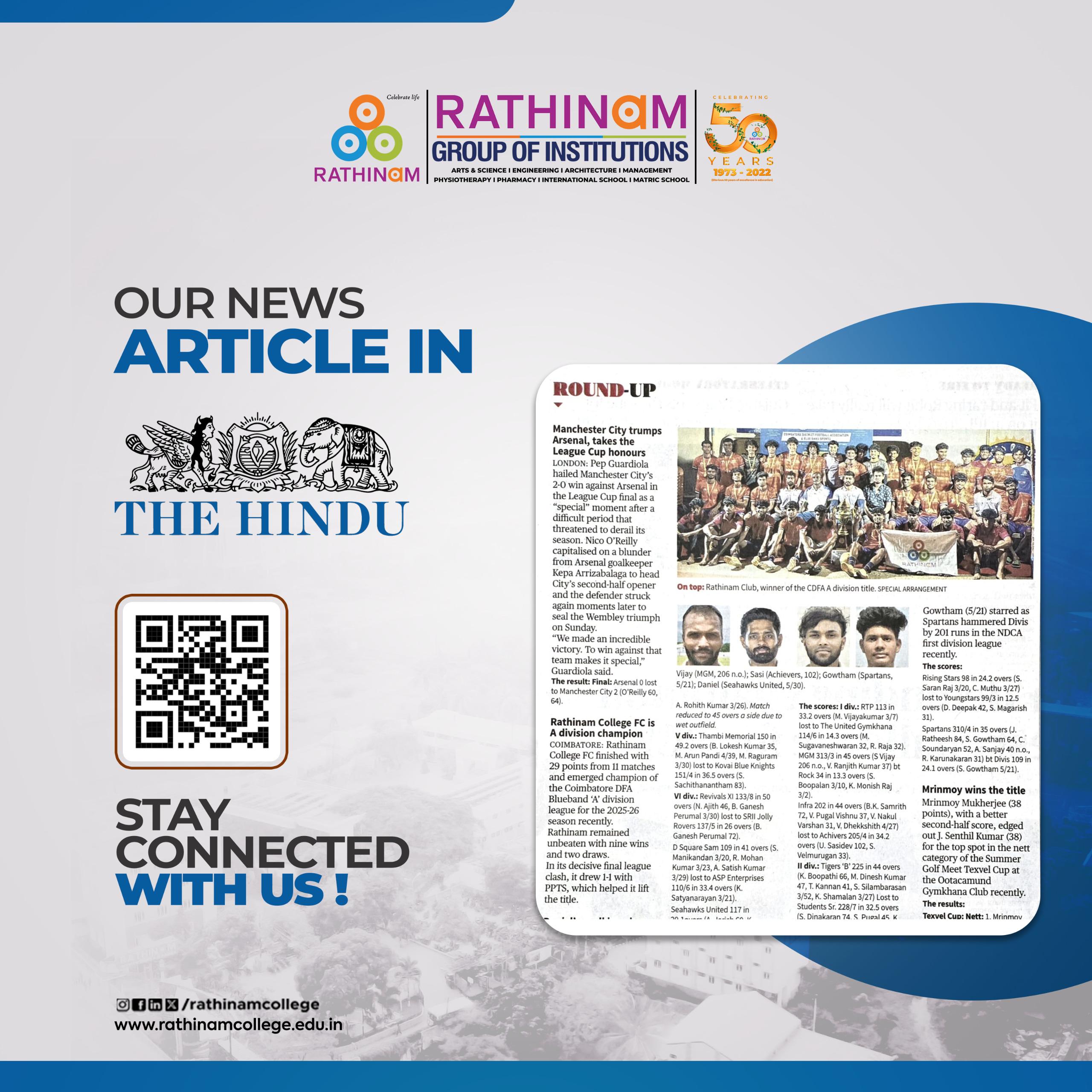 WhatsApp Image 2026-03-24 at 10.01.08 AM